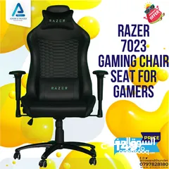  1 كرسي جيمنج ريزر Razer Gaming Chair 7023 بافضل الاسعار