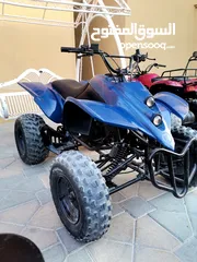  2 Quad 250cc Model 2022 automatic D N R gear sale 3500 AED