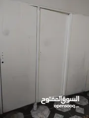  2 كنترو صاج ابيض