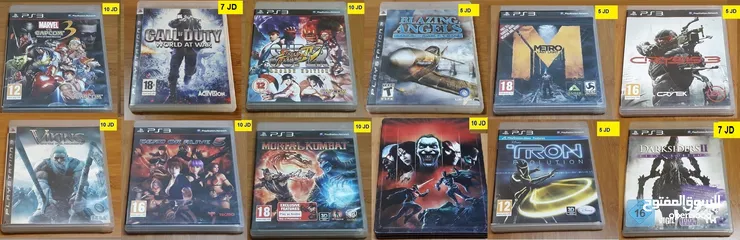  11 سيديات بلايستيشن 3 لدينا اكبر تشكيلة العاب PlayStation 3 Video Games