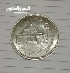  2 خمسة جنيه فضة  وزن 17.5