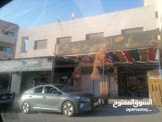  1 عمارة استثمارية مميزة للبيع