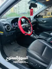  9 كونا دهان الشركة بسعر مناسب فل الفل اضافات