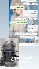  10 مكنسة الشامبو الجباره 15-1 من شركة ميجا  #ماركة ميجا الاصلية مزدوج بقوه 3500 واط تيربو
