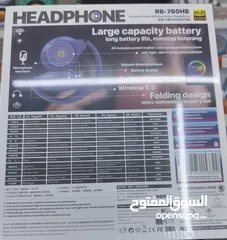  9 REMAX RB-760HB Bincorui Series سماعة بلوتوث Wireless Headphone