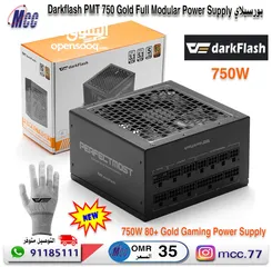  1 darkflash 750W Gold 80+ Fully Modular Power Supply