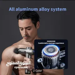  7 جهاز مساج -  massage gun للتشنج العضلي