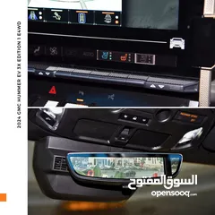  14 جمس همر EV الاصدار الاول كهربائية بالكامل 2024 GMC Hummer EV EV 3X Edition 1 e4WD