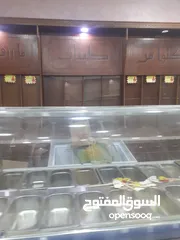 5 مسلتلزمات محمص كامل للبيع