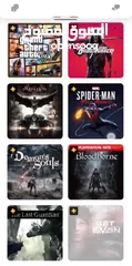  7 الاستئجار حساب بلاستيشن بلس ps4 & ps5 و  زونا على حسابنا الانستا straw_ hat.shop