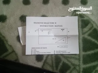  1 جهاز فحص اللماس واحجار كريمه جديد السعر فقط 15 دينار