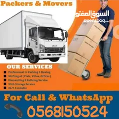  1 we are the only professional movers in  all over emirates states that take care of your furniture.