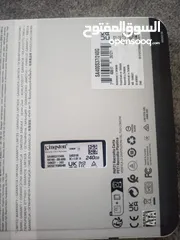  3 هارددسك KINGSTON 240G---10X