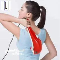  2 جهاز المساج و التدليك الجبار للتخلص من التعب والالم و التوتر والشعور بالراحه والاسترخاء   الجولفين