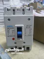  17 all kind of electric switch breakers stabilizer