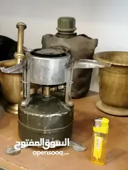  3 بابور بريموس