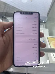  3 ايفون 11 ابرو