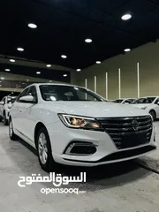  3 عرض مع اللوحات المجانية MG5