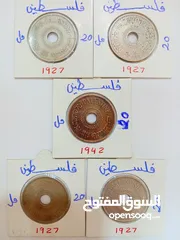  11 بيع جميع انواع العملات الورقيه والمعدنيه والفضه