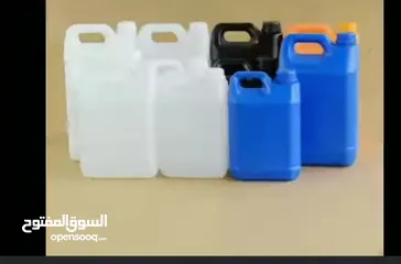  1 جالون ابيض 5 لتر