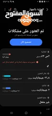  1 سامسونج a14 5g