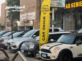  1 106 متر شارع الطاقة من مصطفى النحاس خلف النادي الاهلي