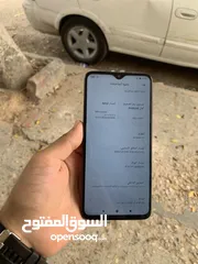  7 شاومي نوت 8 برو