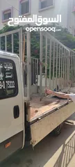  2 للبيع ايفيكو ديلي موديل 2016 بحالة ممتازة