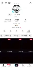 1 للبيع او للبدل على فري فاير شوف الوصف