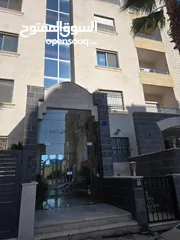  1 شقة للإيجار دير غبار