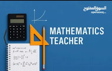  7 مدرس  رياضيات دبي والشارقه  خبره 17 عام بالدوله  بدبي وضواحيها والشارقه وضواحيها والحمريه والمدام
