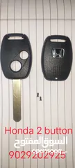  7 car duplicate keys