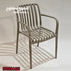  3 كراسي بروبلين بيزبط لحديقة البيت أو للمقاهي أو للمطاعم وأكيد جوا البيت لطاولة الأكل فقط 30دينار