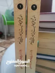  13 كتب مستعمله وجديده للبيع بسعر مناسب لك ومتنوعة وبعضهم جديد