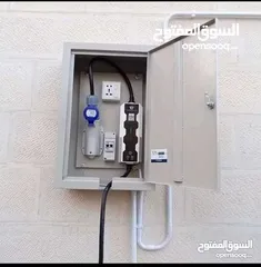  12 فني كهرباء منازل بيوت كهربجي