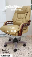  11 Office Chair