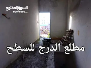  9 منزل جديد غير مسكون للبيع