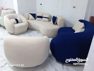  3 فورررررررى Furniture oh