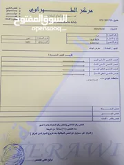  15 BZ4X 2022 PRO 4WD LONG RANGE للبيع