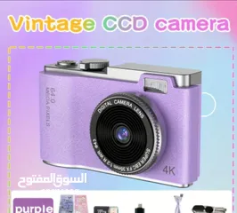  4 CCD digital Camera