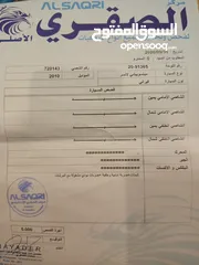  10 ميتسوبيشي لانسر 2010 Ex للبيع
