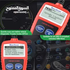  7 جهاز فحص السيارات  Autel MS309 OBD2