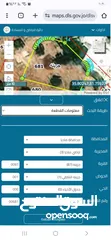  1 ارض للبيع في مادبا مساحتها 461 متر مربع قريبه من الخدمات على شارعين