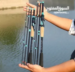  1 معدات صيد سمك