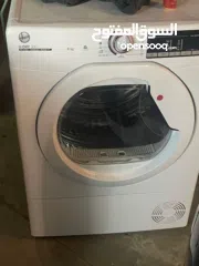  4 نشافات ملابس حماصات جميع الموديلات كفاله