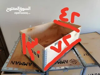  1 صناديق خشب