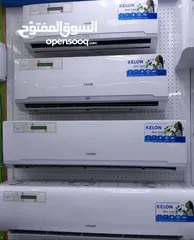  4 Brand new Air conditioner