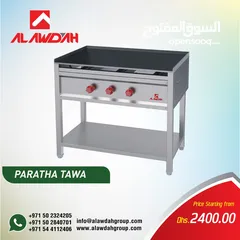  7 Al Awdah Kitchen Equip Tr