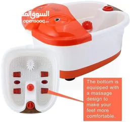  1 جهاز المساج  المائي للقدمين footbath massager