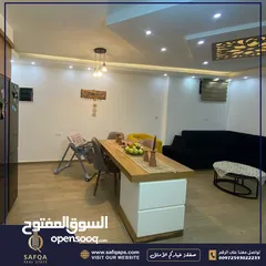  17 فرصة إستثمارية شقة للبيع مع ساحتين خارجيات بالاضافة الى استديوا /عقار رقم : B1452